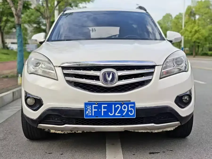 Changan CS35