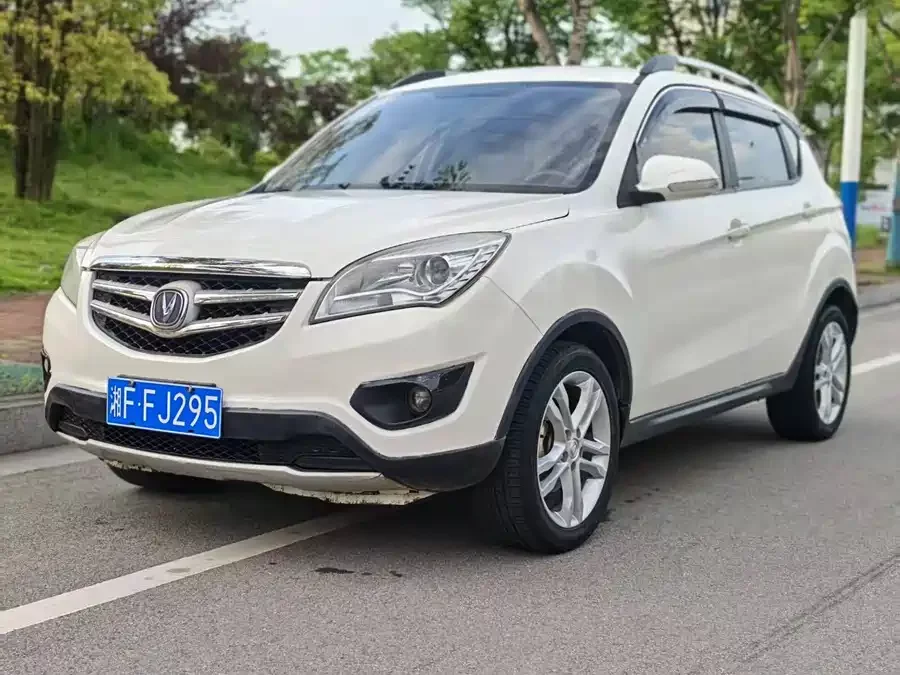 Changan CS35