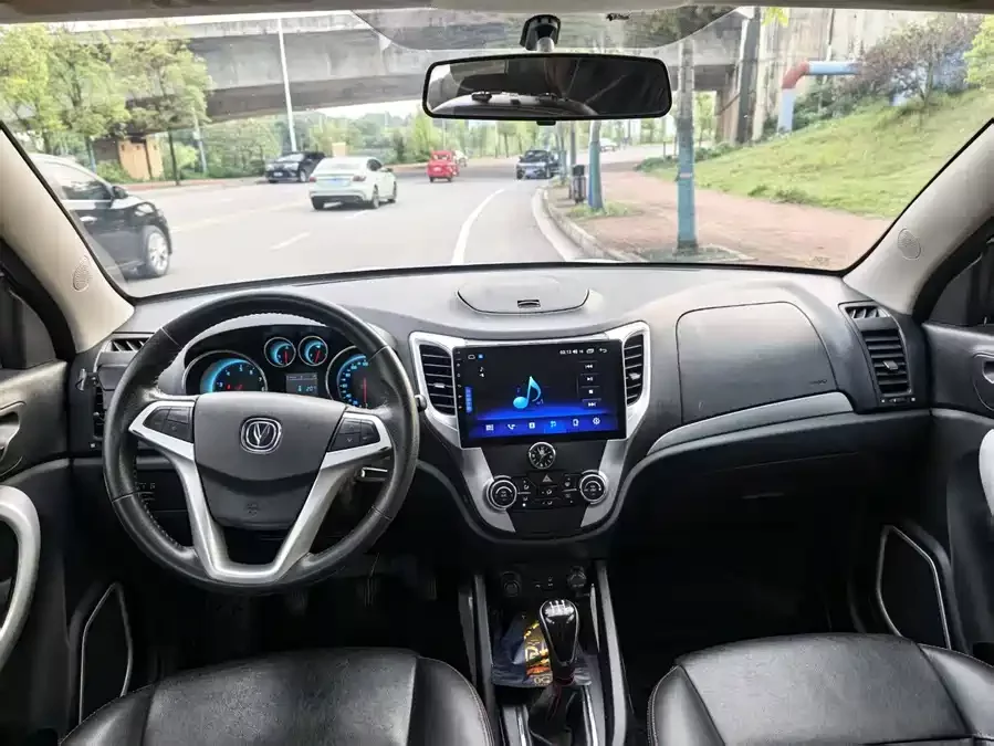 Changan CS35