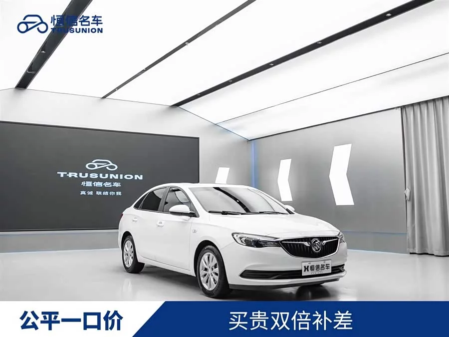 Buick Hideo