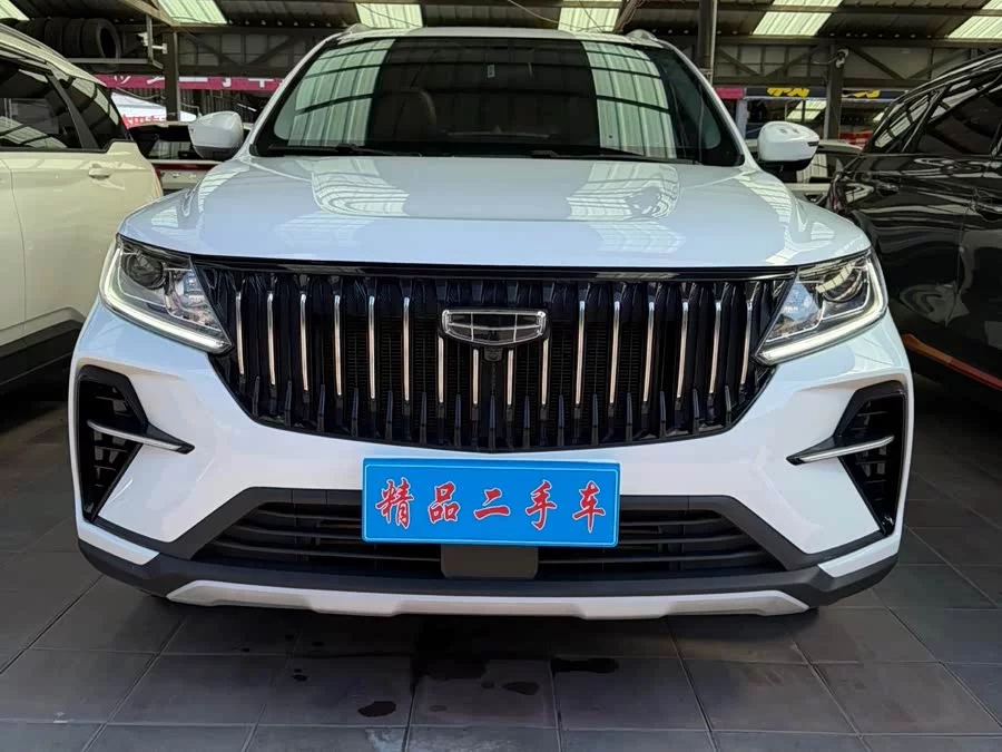 Geely Vision X6