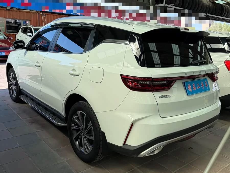 Geely Vision X6