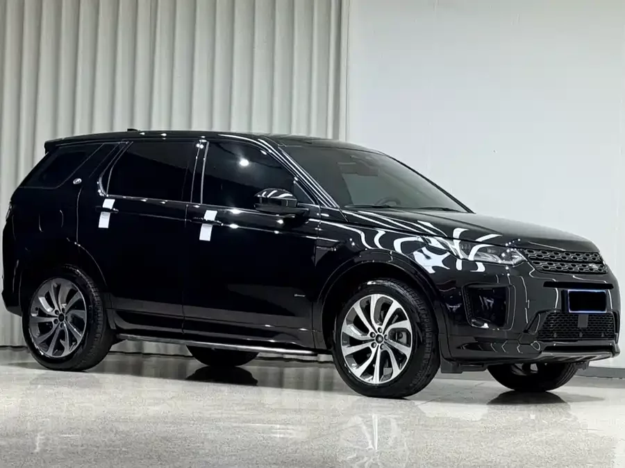 Land Rover Pre-owned Discovery Sports