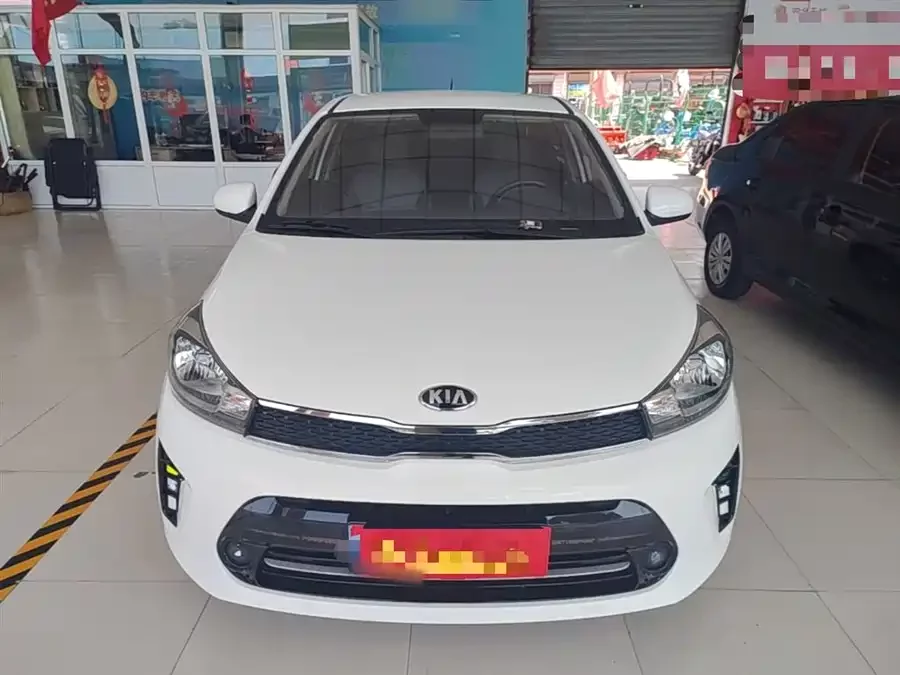 Kia Huanchi