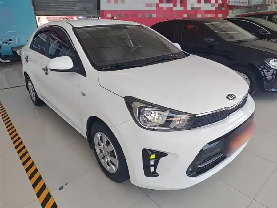 Kia Huanchi
