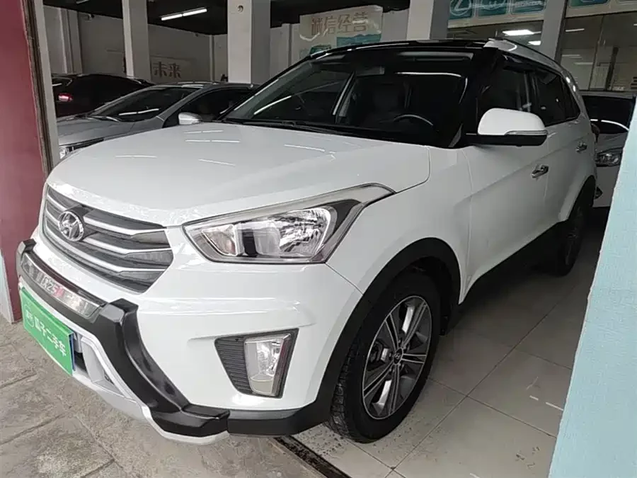 Hyundai Beijing  ix25