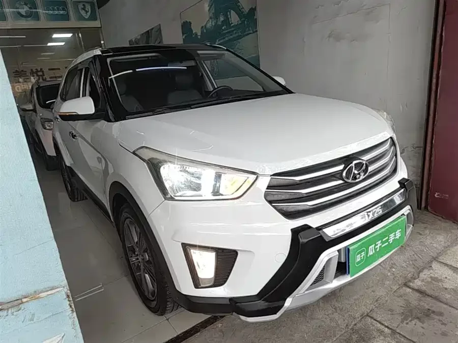 Hyundai Beijing  ix25