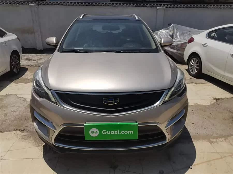 Geely Emgrand GS