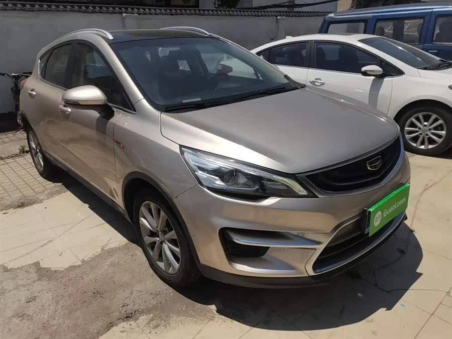 Geely Emgrand GS