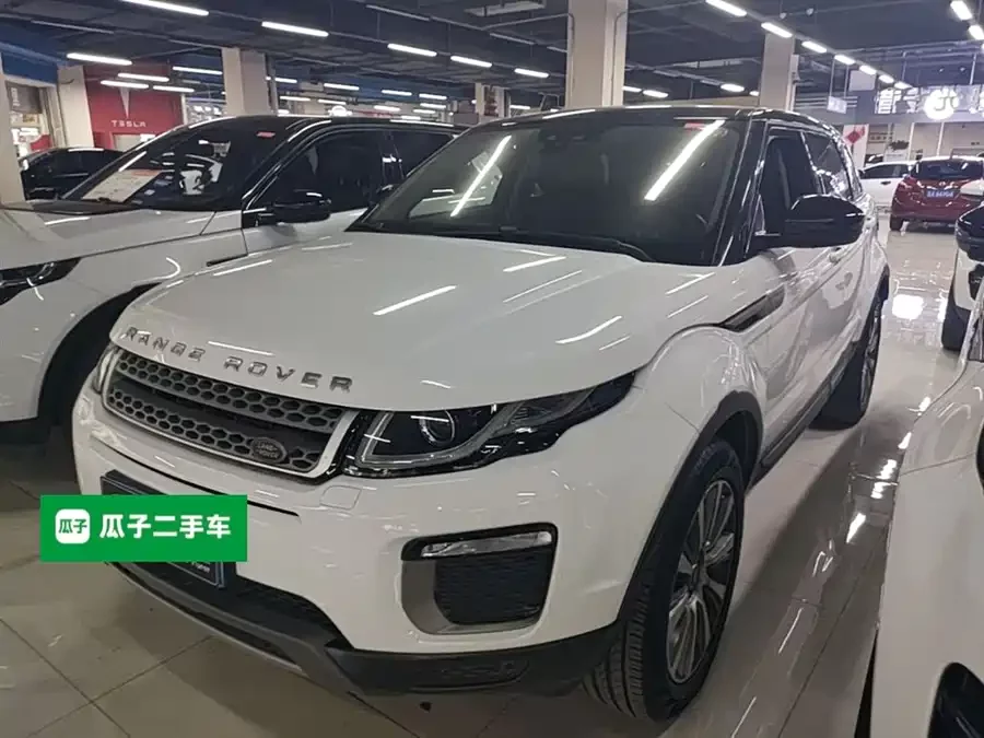 Land Rover Range Rover Aurora