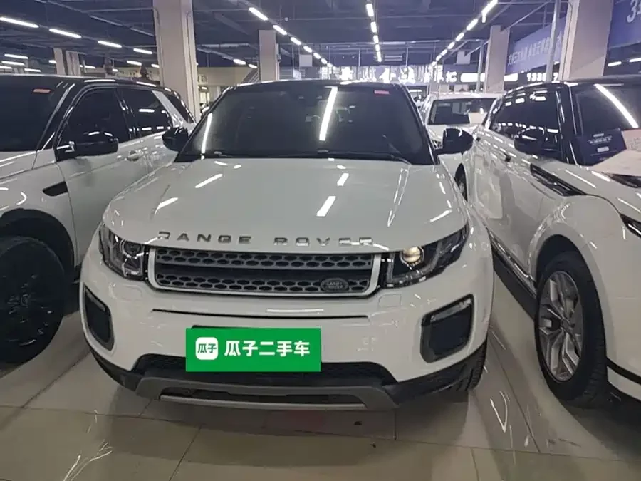 Land Rover Range Rover Aurora