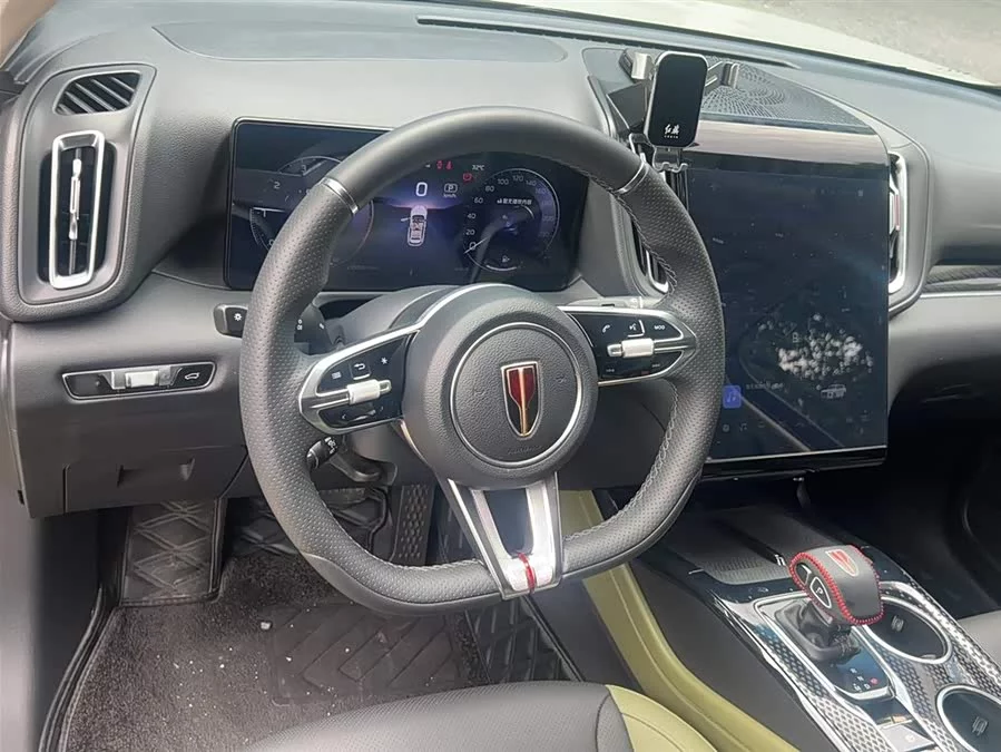 Hongqi HS3