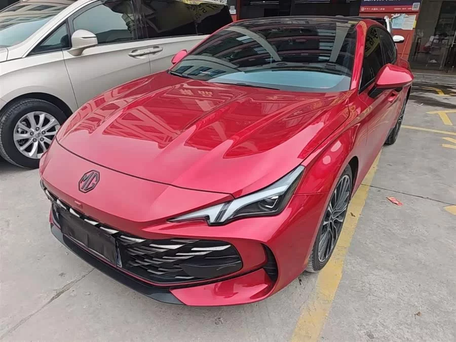 MG 7