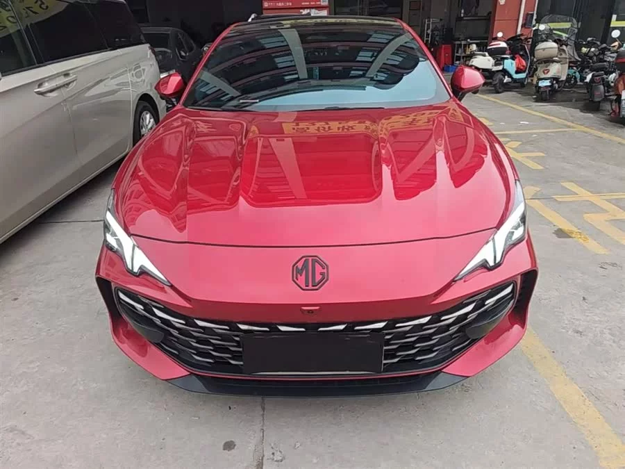 MG 7