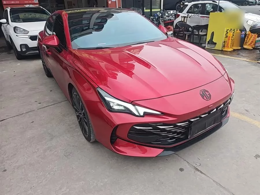 MG 7
