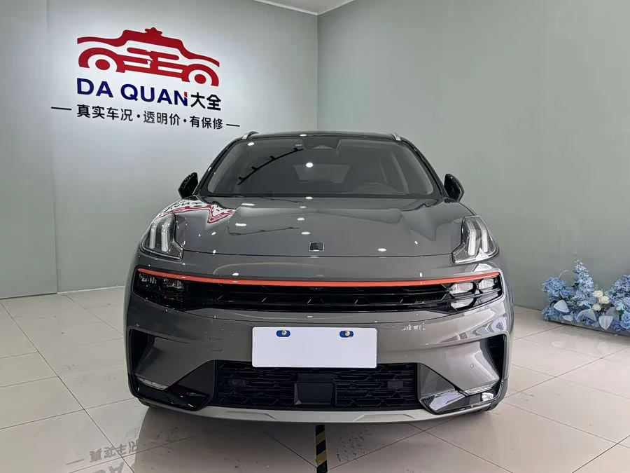 Lynk & Co 06