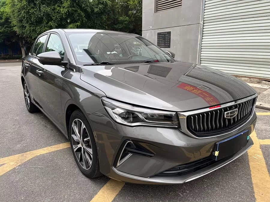 Geely Emgrand