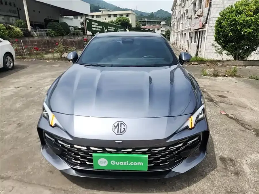 MG 7