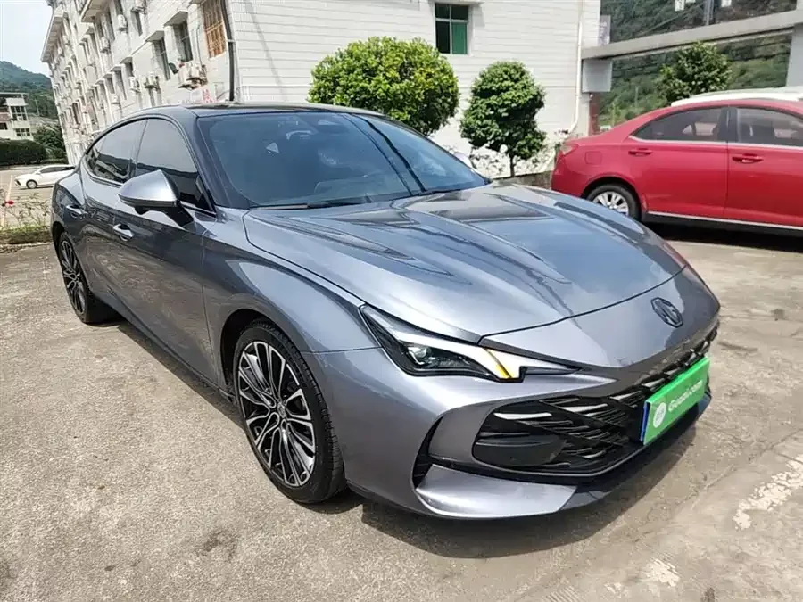 MG 7