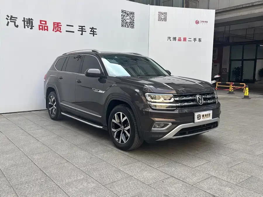 Volkswagen Teramont