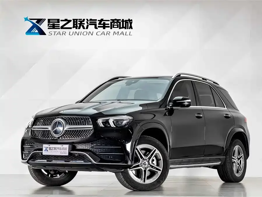 Mercedes Benz GLE (Imported)