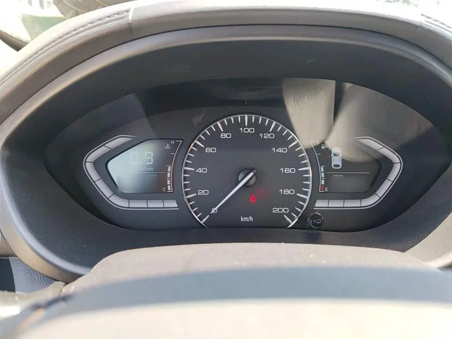 Changan Yuexiang