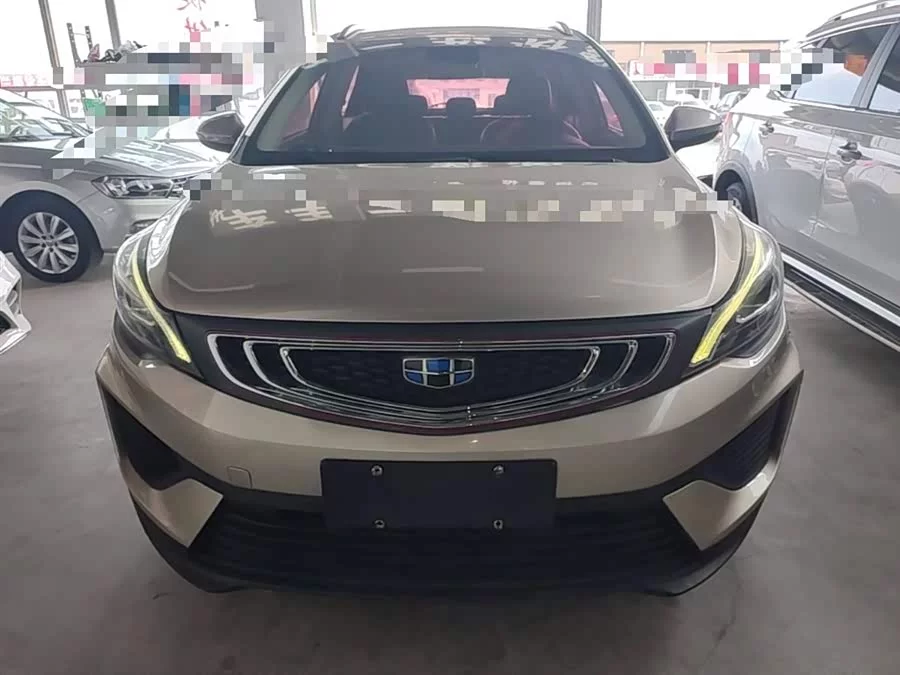 Geely Emgrand GS