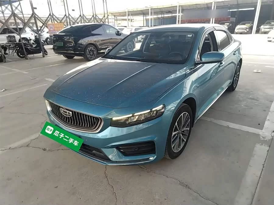 Geely Xingrui