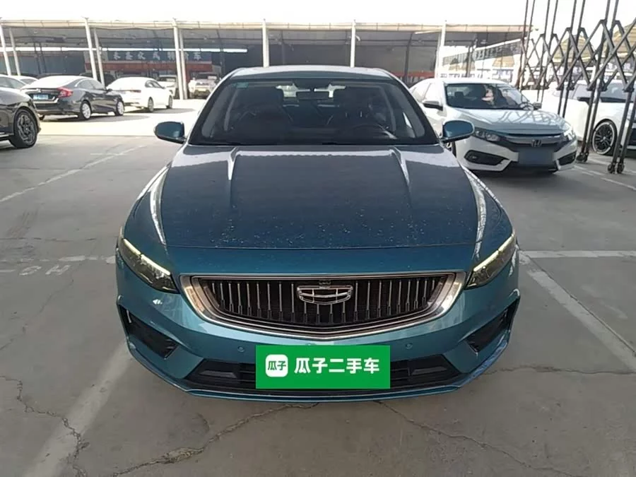 Geely Xingrui
