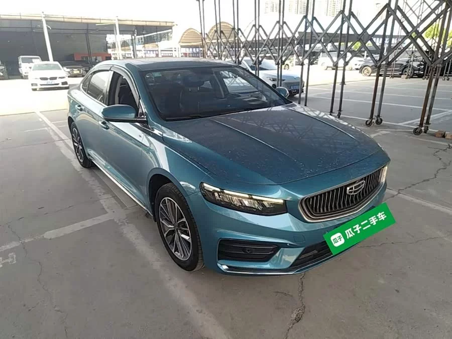 Geely Xingrui
