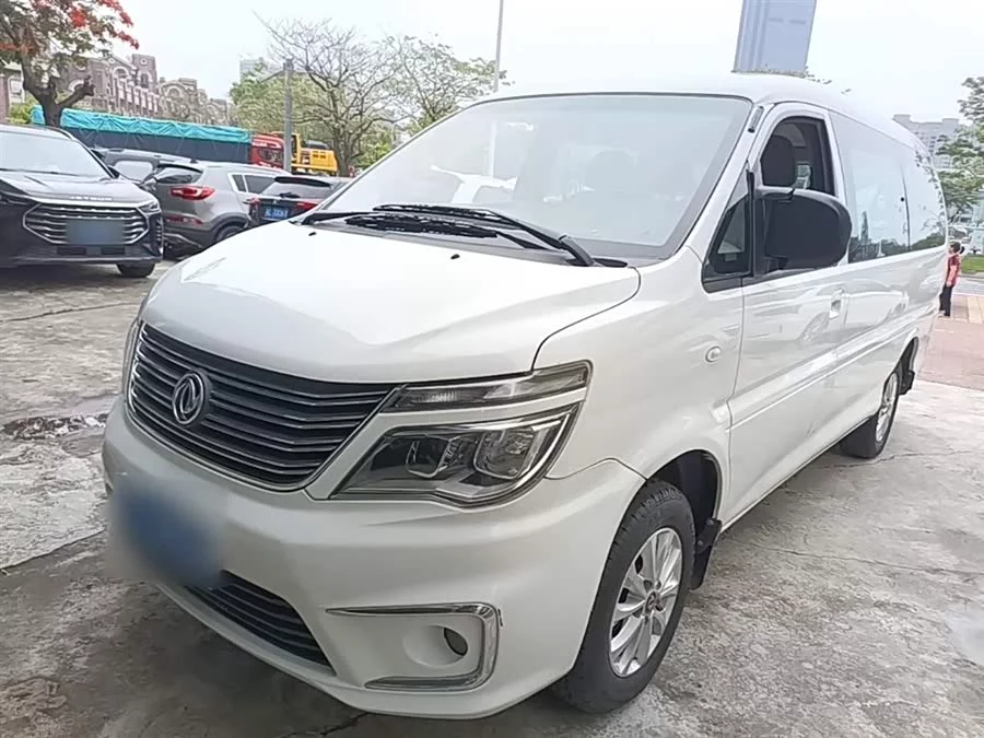 Dongfeng Lingzhi