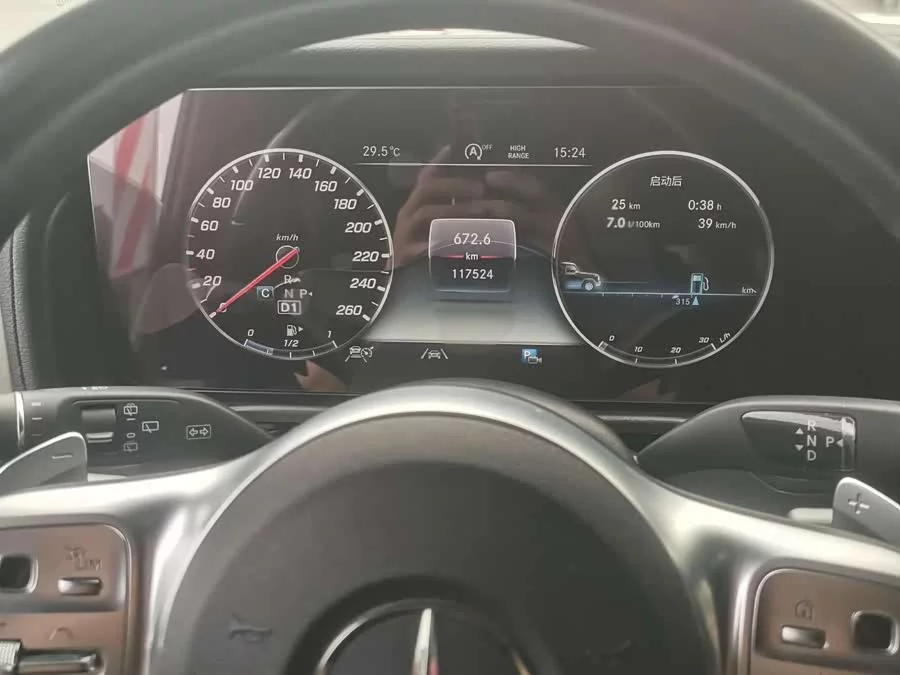 Mercedes Benz G-rated