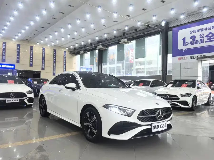 Mercedes Benz Class A