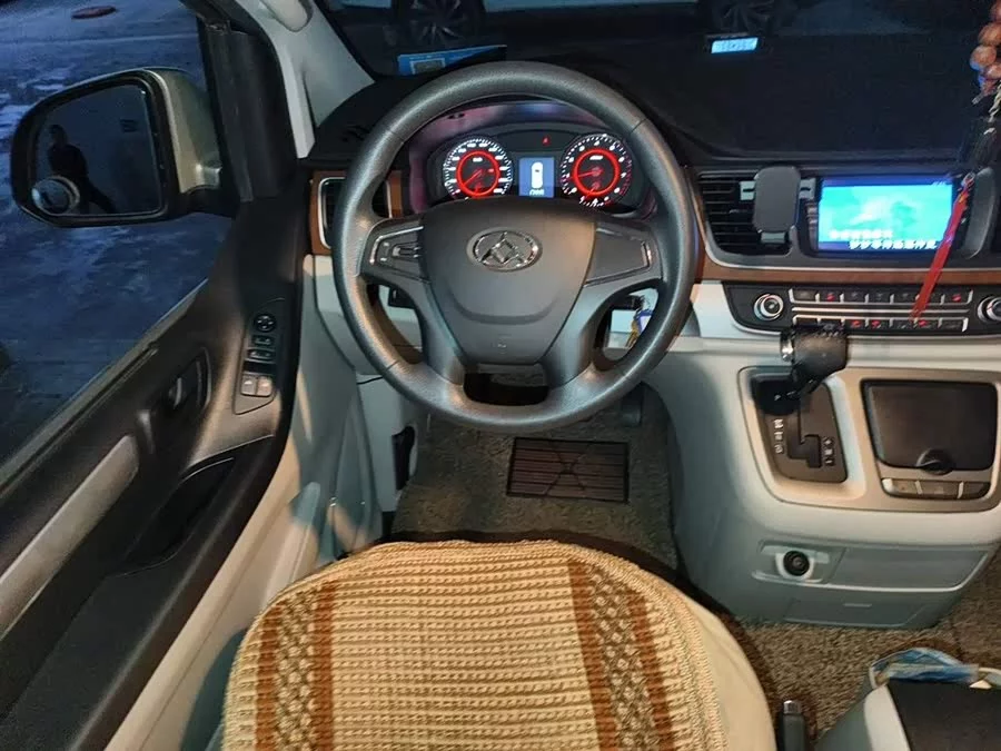 Maxus G10