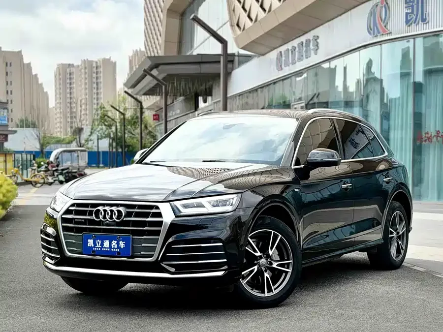 Audi Q5L