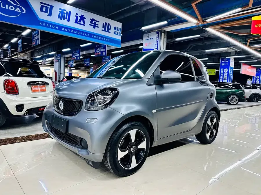 smart fortwo