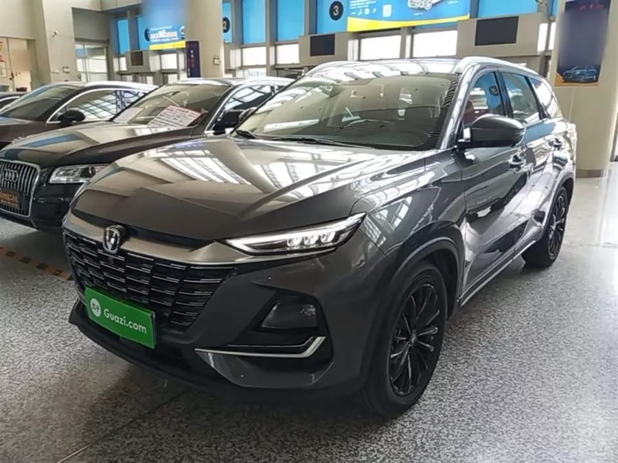 Changan CS75
