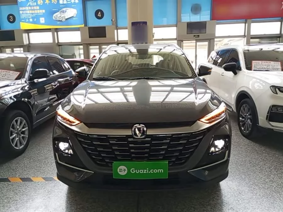 Changan CS75