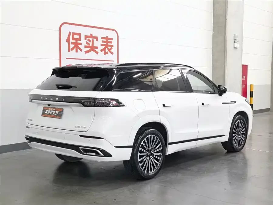 Chery Tiggo 9