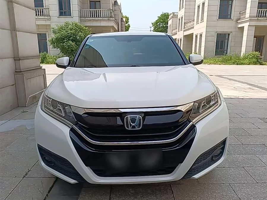 Honda UR-V