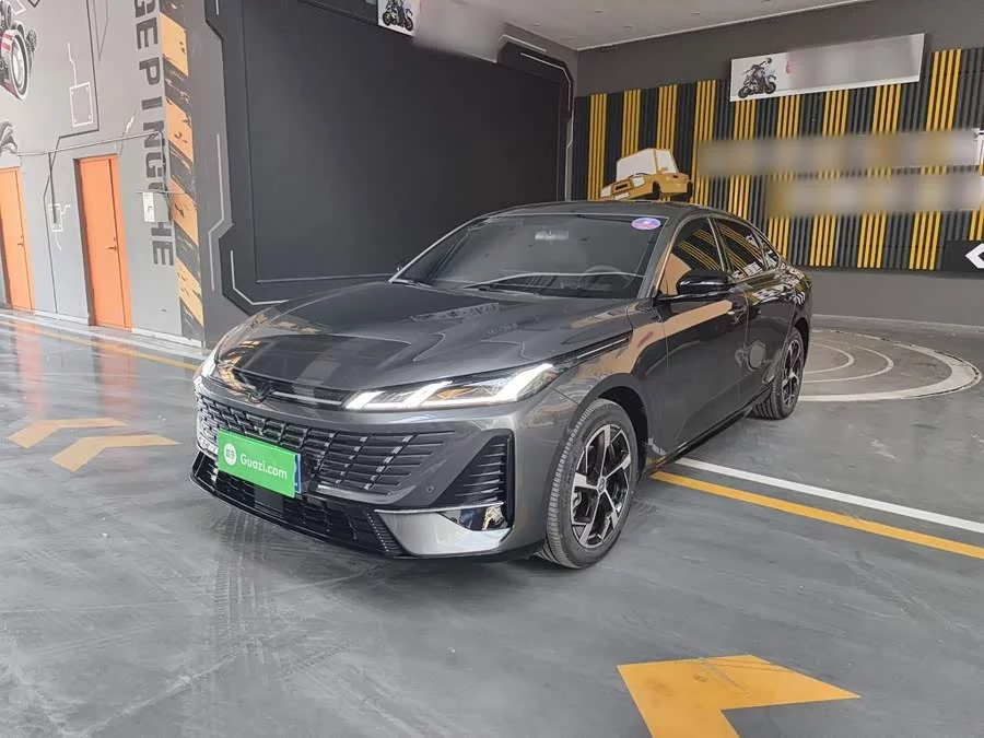 Changan Yidong