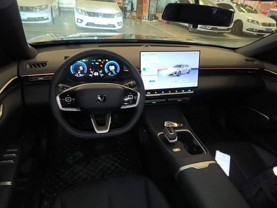 Changan Yidong