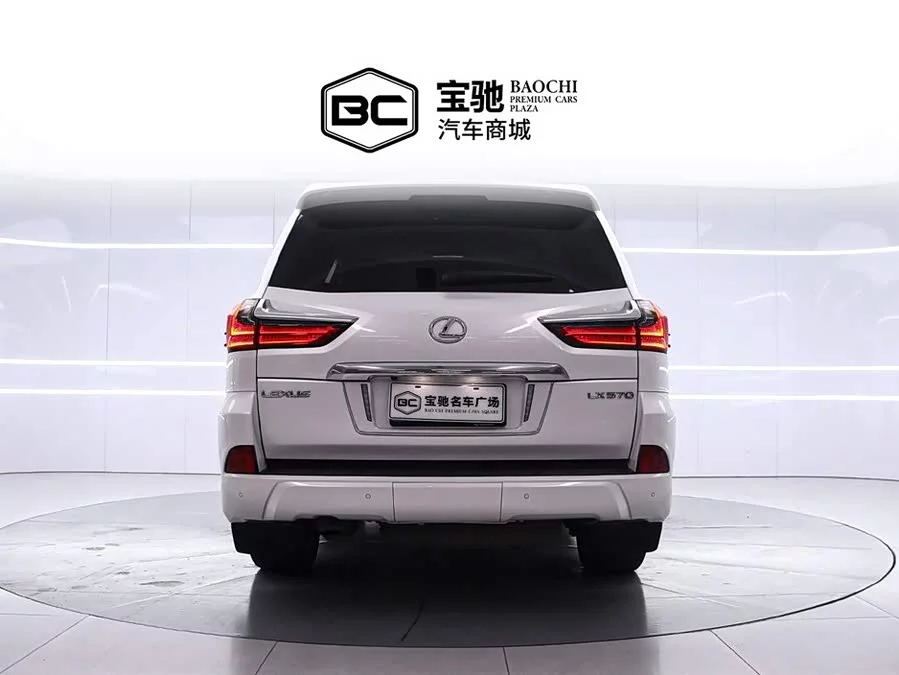 Lexus LX
