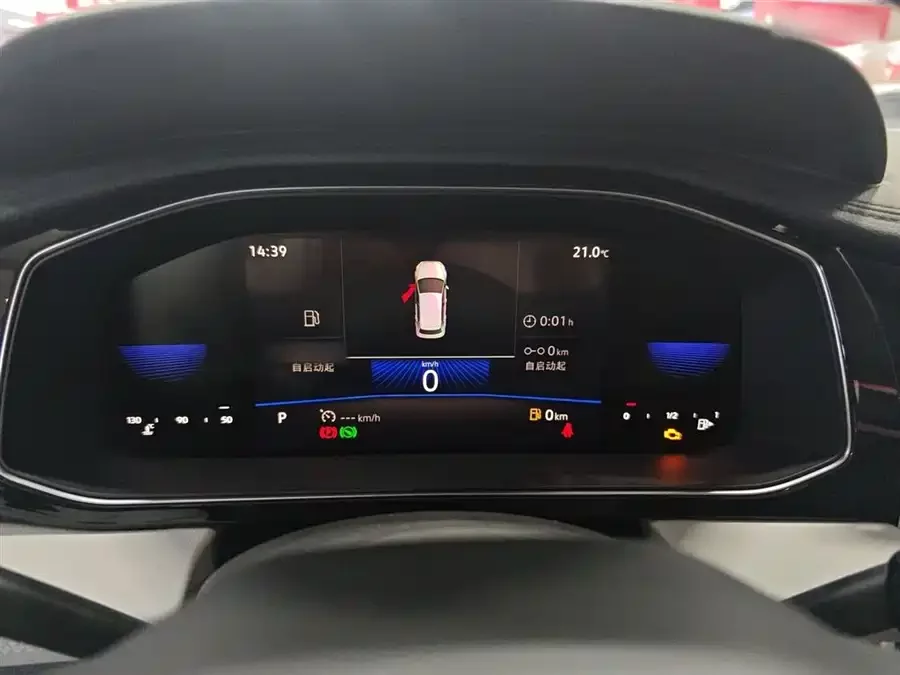 Jetta VA7