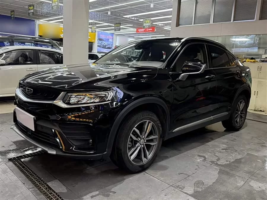 Geely Xingyue