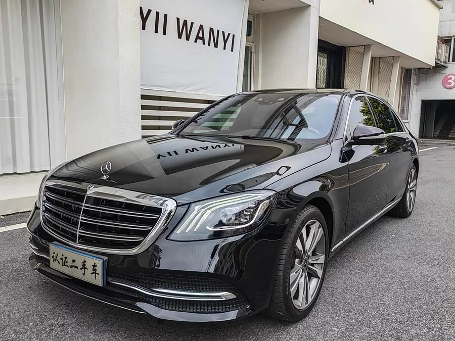 Mercedes Benz S class