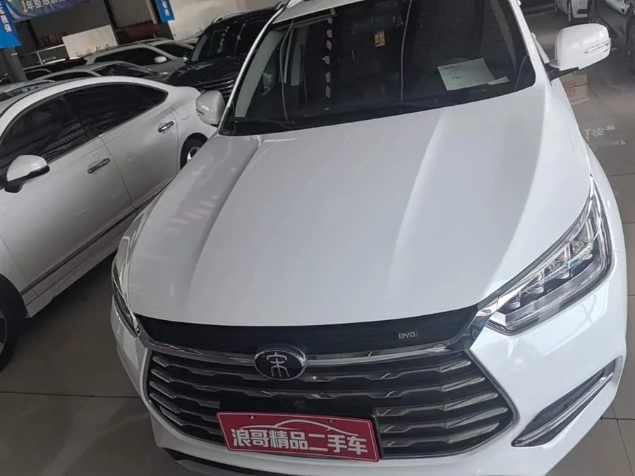 BYD Song