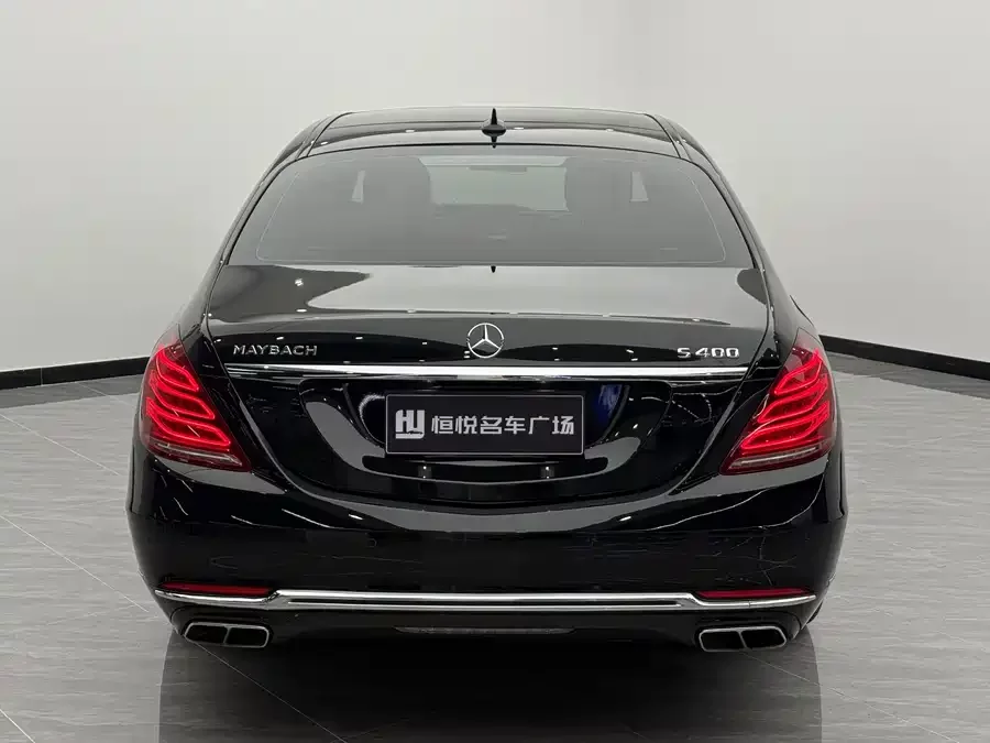 Mercedes Benz Maybach S-Class