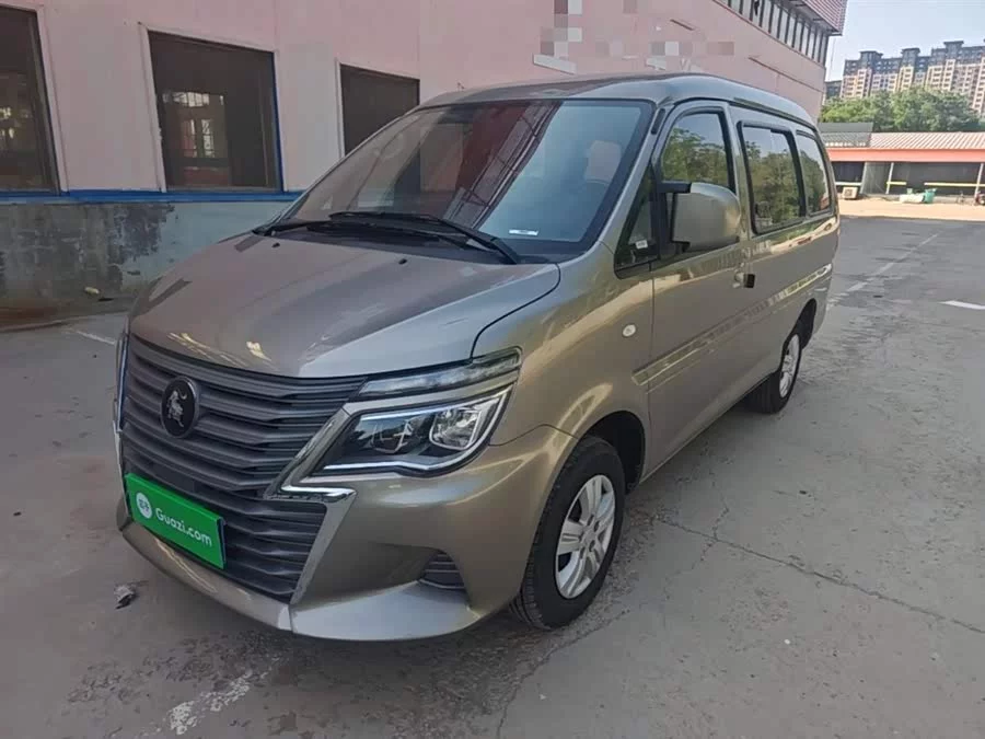 Dongfeng Lingzhi