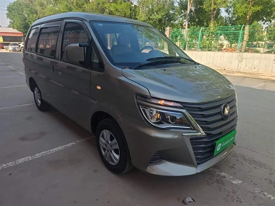 Dongfeng Lingzhi